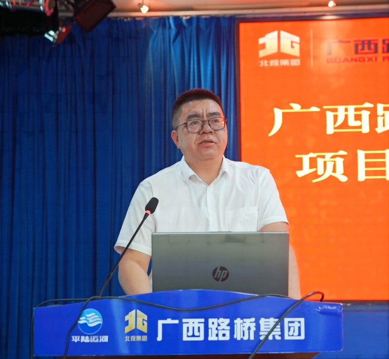 中国·88858cc永利(股份)官方网站