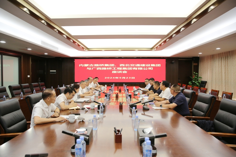 中国·88858cc永利(股份)官方网站