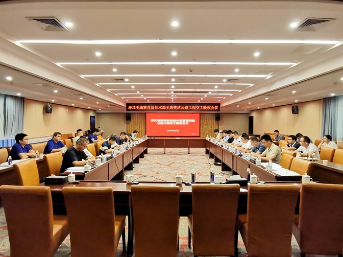 中国·88858cc永利(股份)官方网站