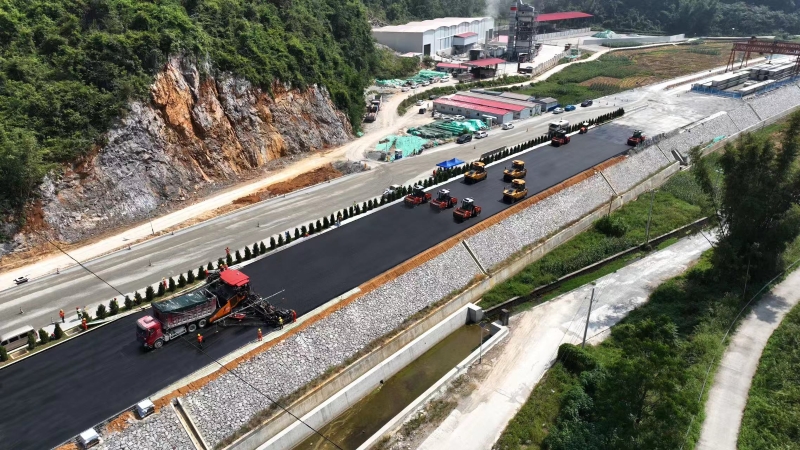 中国·88858cc永利(股份)官方网站