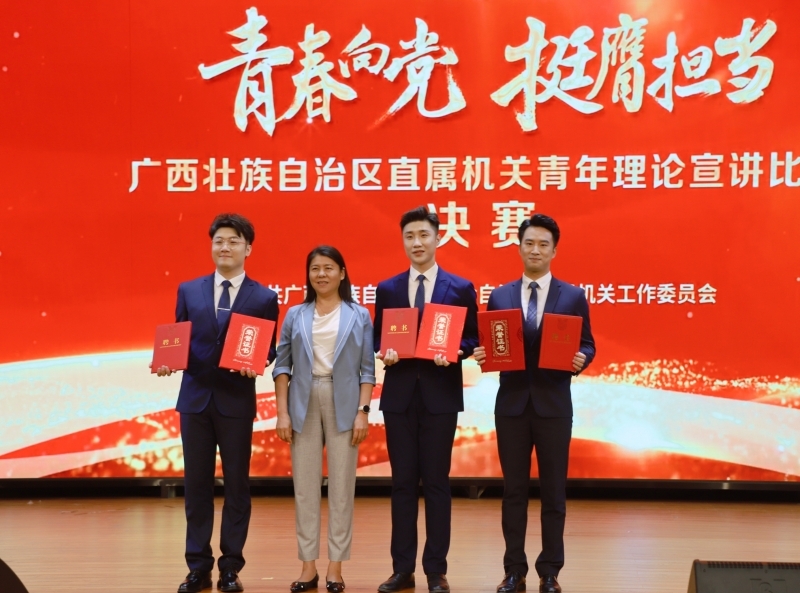 中国·88858cc永利(股份)官方网站