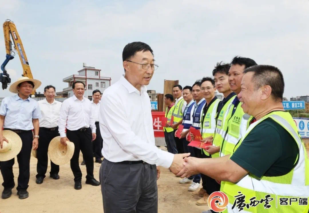 中国·88858cc永利(股份)官方网站