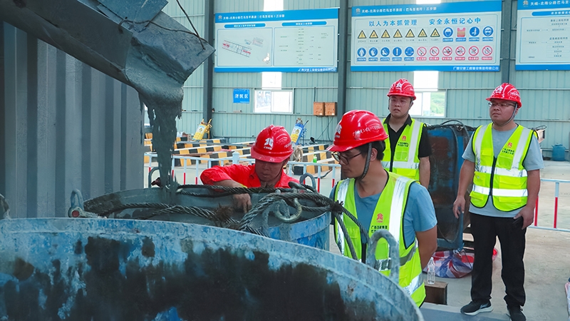 中国·88858cc永利(股份)官方网站