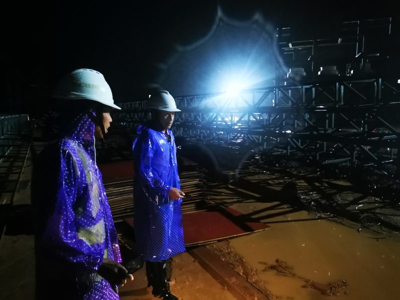 中国·88858cc永利(股份)官方网站