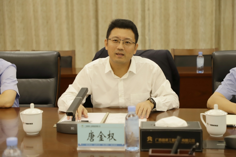 中国·88858cc永利(股份)官方网站