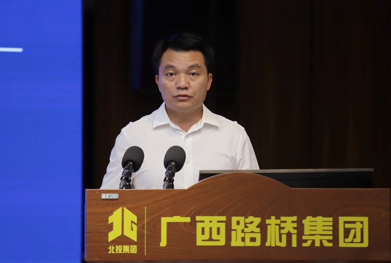 中国·88858cc永利(股份)官方网站