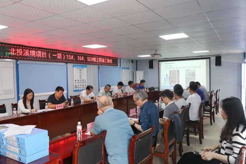 中国·88858cc永利(股份)官方网站