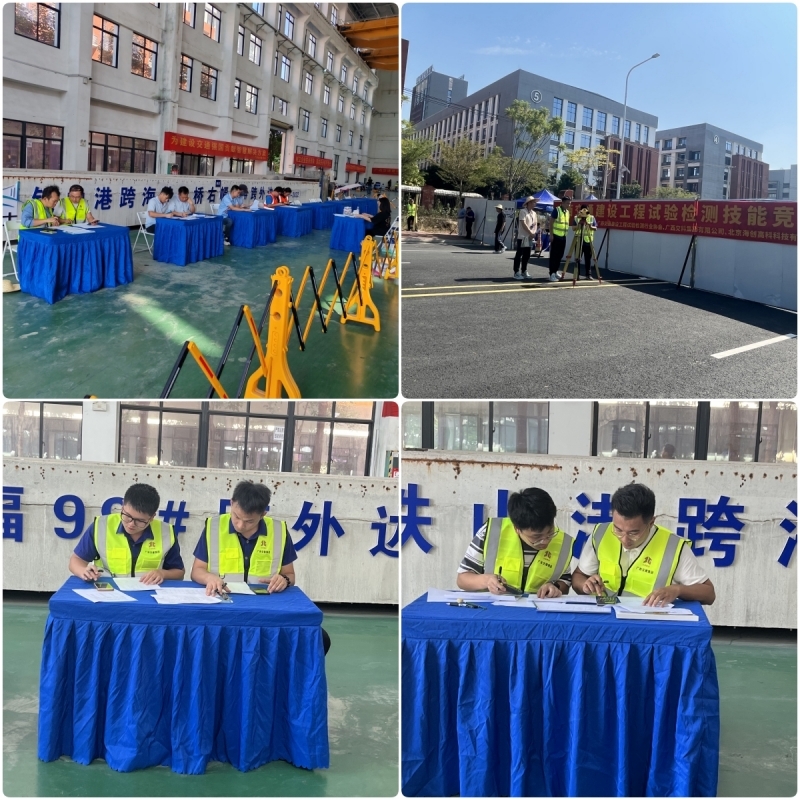 中国·88858cc永利(股份)官方网站