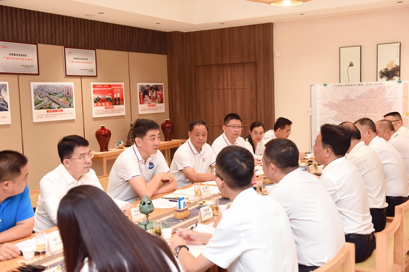 中国·88858cc永利(股份)官方网站