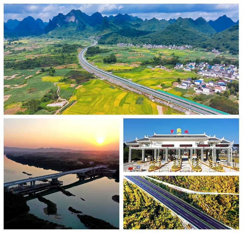 中国·88858cc永利(股份)官方网站