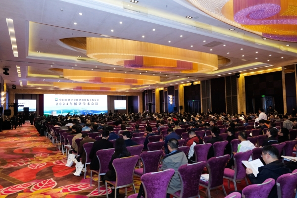 中国·88858cc永利(股份)官方网站