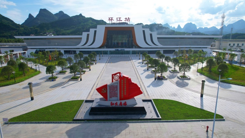 中国·88858cc永利(股份)官方网站