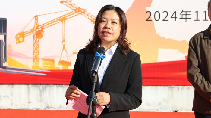 中国·88858cc永利(股份)官方网站