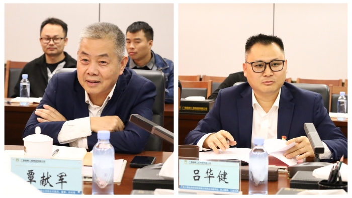 中国·88858cc永利(股份)官方网站