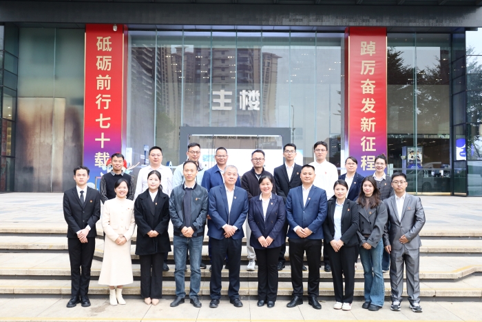 中国·88858cc永利(股份)官方网站