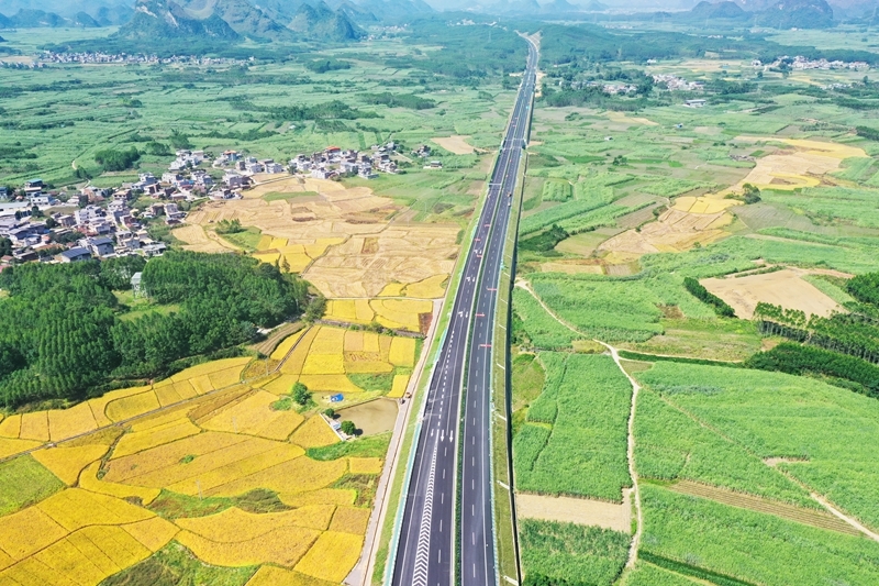 中国·88858cc永利(股份)官方网站