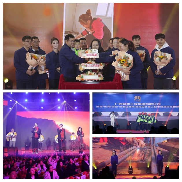 中国·88858cc永利(股份)官方网站