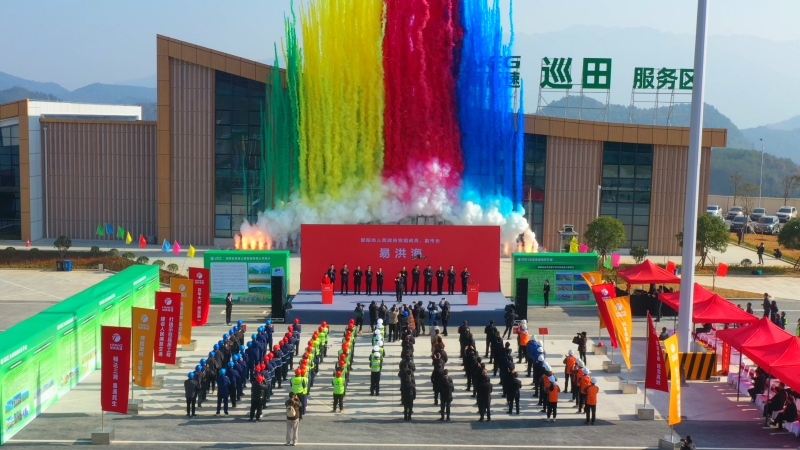 中国·88858cc永利(股份)官方网站