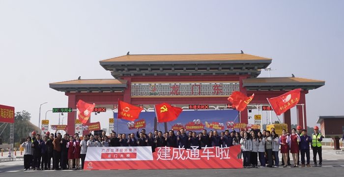 中国·88858cc永利(股份)官方网站