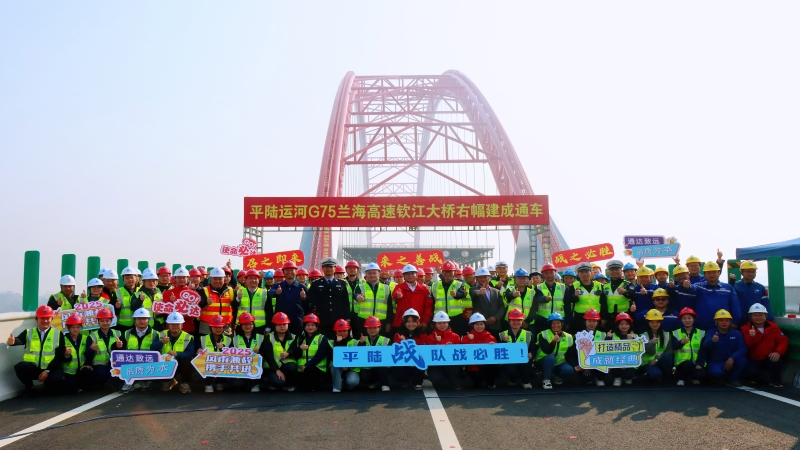 中国·88858cc永利(股份)官方网站