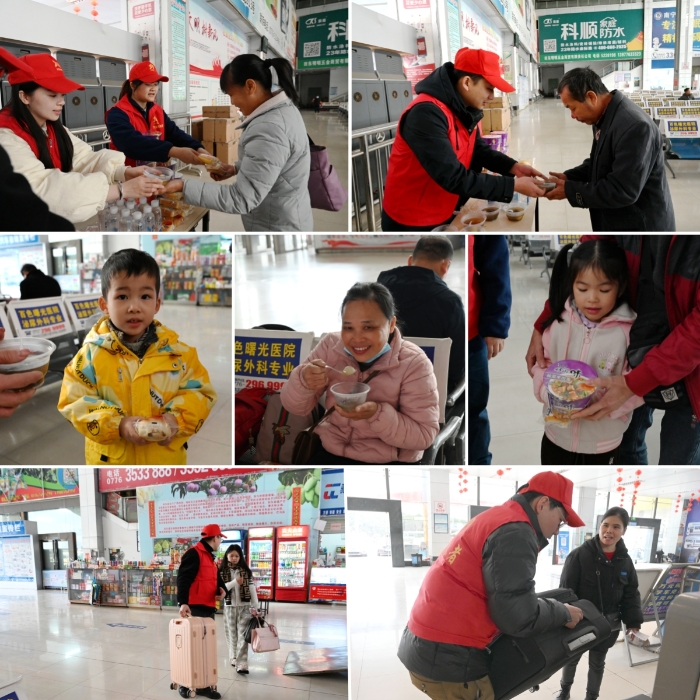 中国·88858cc永利(股份)官方网站