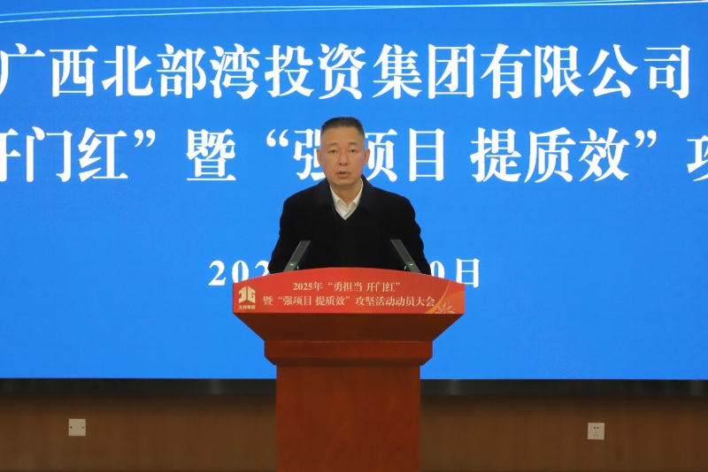 中国·88858cc永利(股份)官方网站