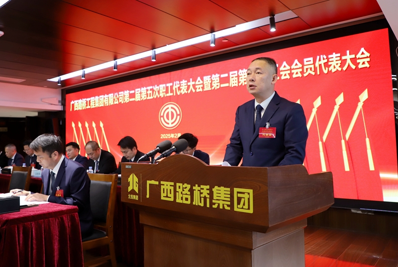 中国·88858cc永利(股份)官方网站