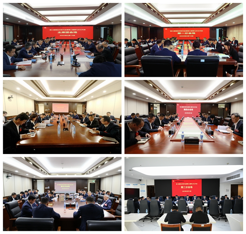 中国·88858cc永利(股份)官方网站