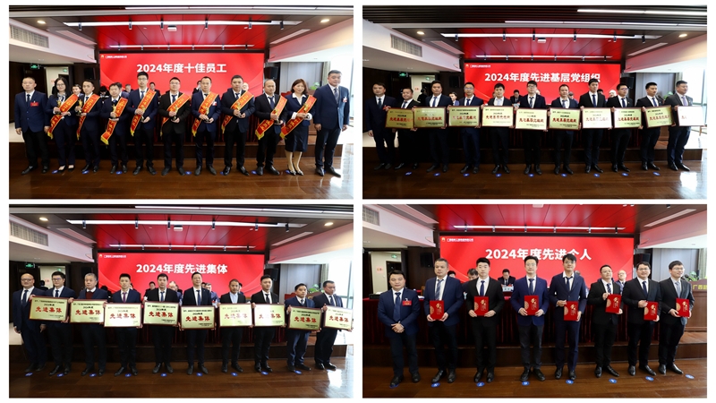 中国·88858cc永利(股份)官方网站