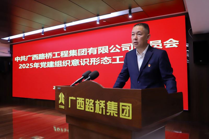 中国·88858cc永利(股份)官方网站