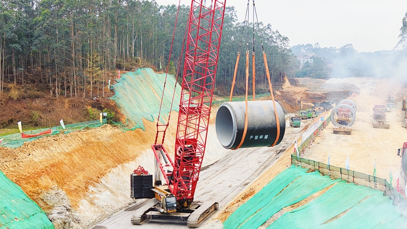 中国·88858cc永利(股份)官方网站