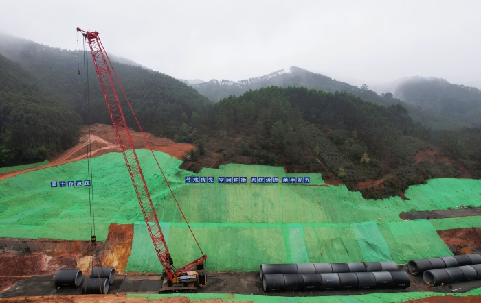 中国·88858cc永利(股份)官方网站