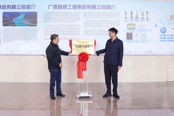 中国·88858cc永利(股份)官方网站