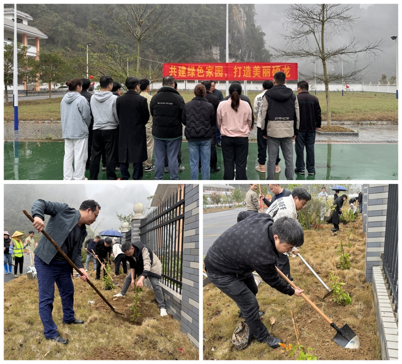 中国·88858cc永利(股份)官方网站