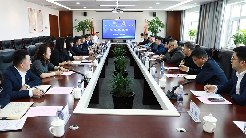 中国·88858cc永利(股份)官方网站