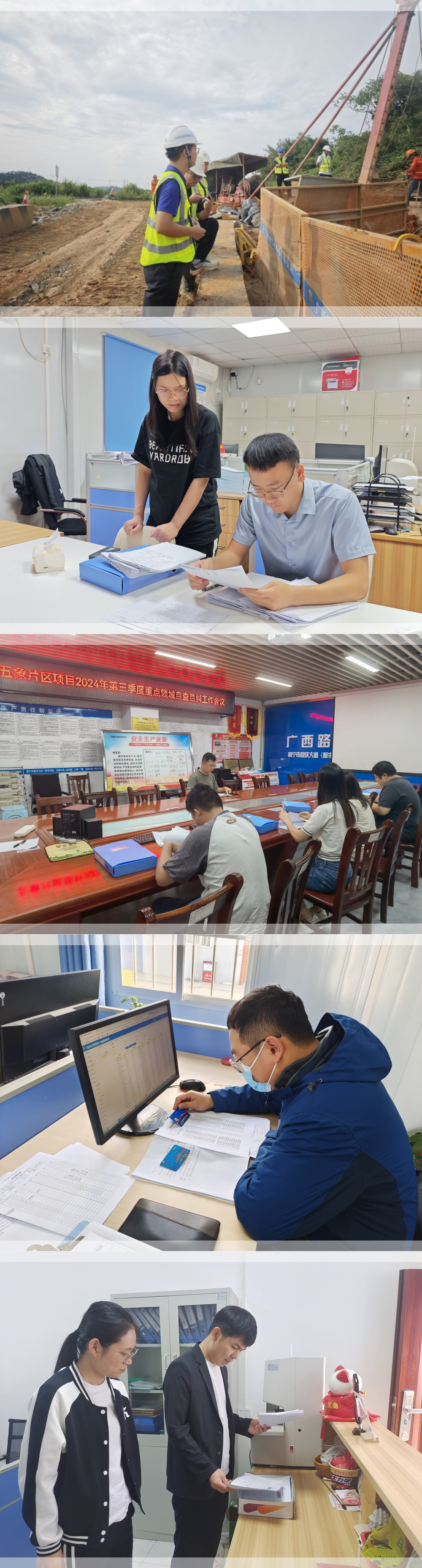 中国·88858cc永利(股份)官方网站