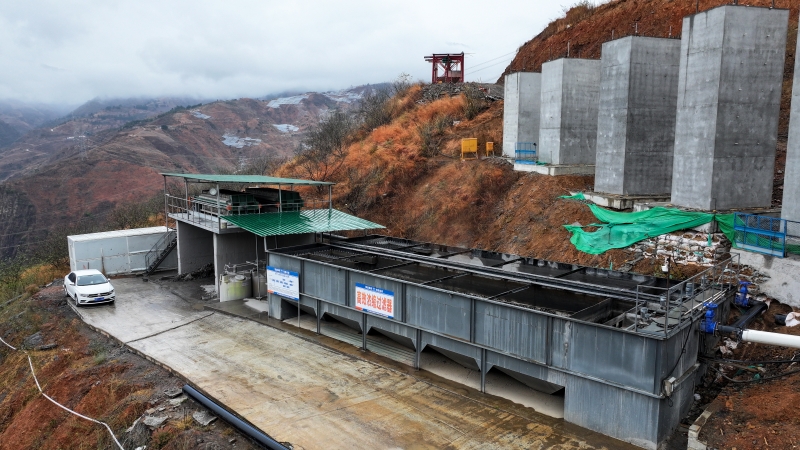 中国·88858cc永利(股份)官方网站