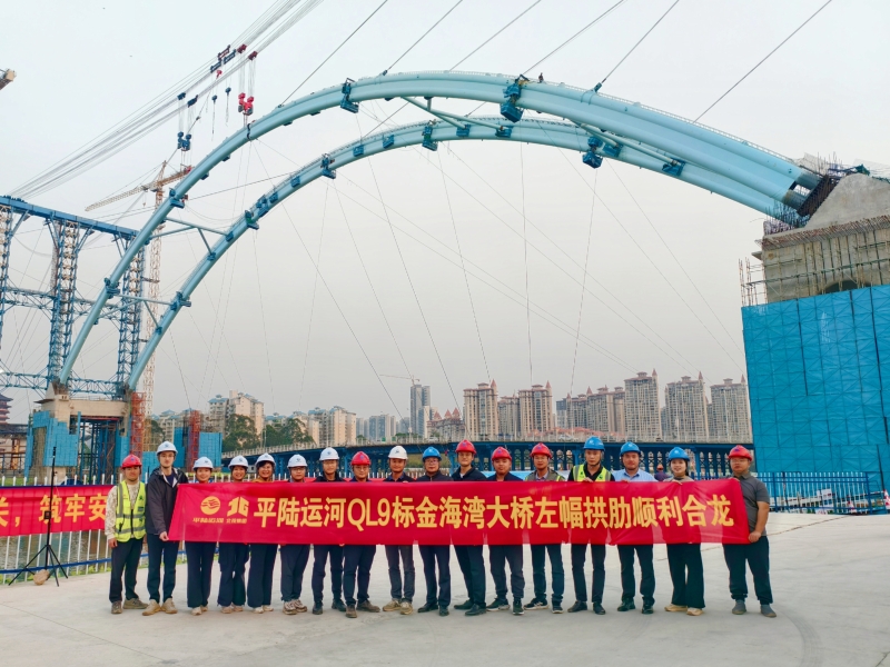 中国·88858cc永利(股份)官方网站