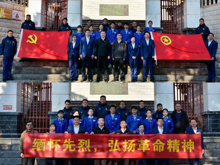 中国·88858cc永利(股份)官方网站