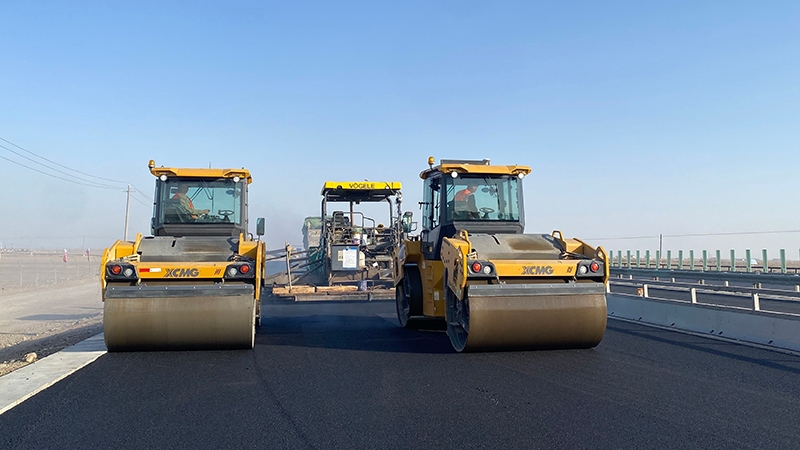 中国·88858cc永利(股份)官方网站