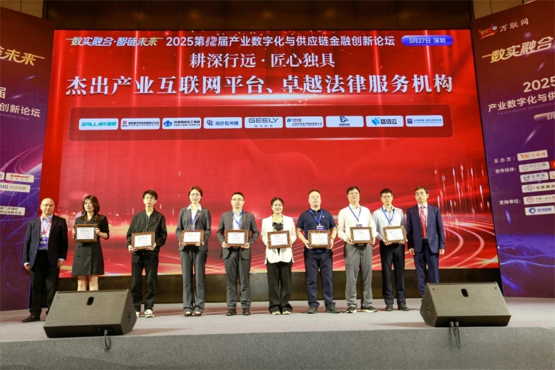 中国·88858cc永利(股份)官方网站