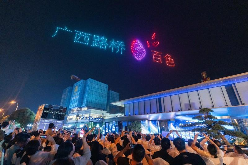 中国·88858cc永利(股份)官方网站