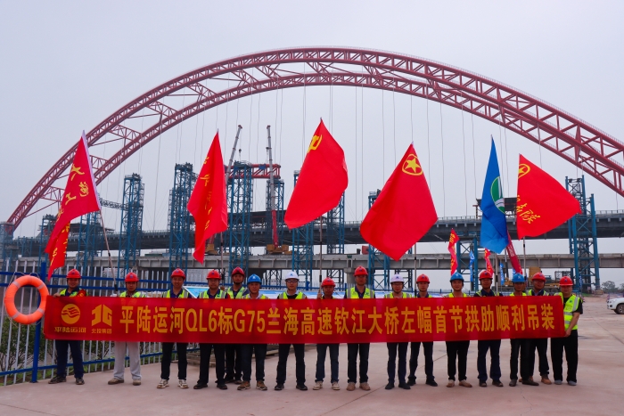 中国·88858cc永利(股份)官方网站