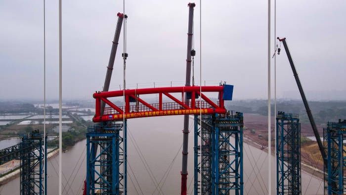 中国·88858cc永利(股份)官方网站