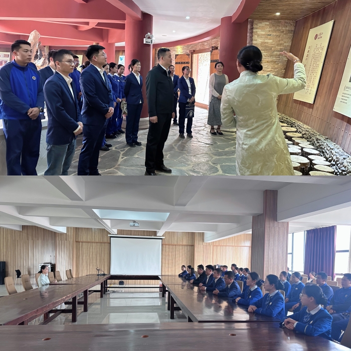 中国·88858cc永利(股份)官方网站