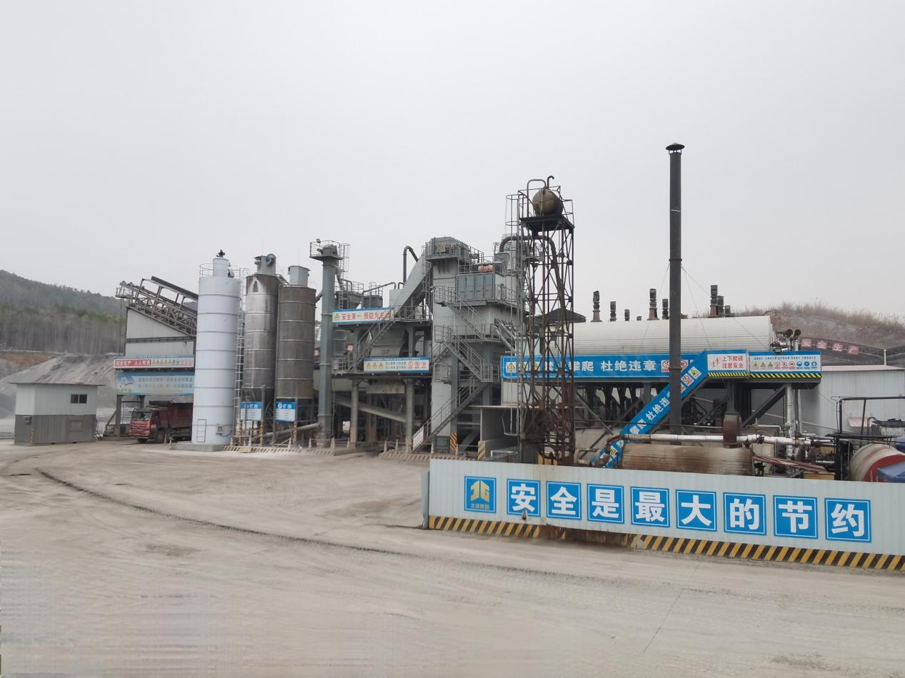 中国·88858cc永利(股份)官方网站