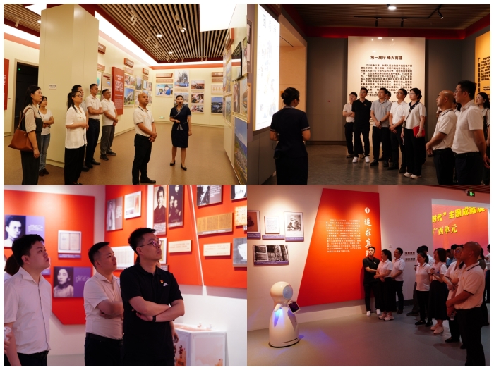 中国·88858cc永利(股份)官方网站