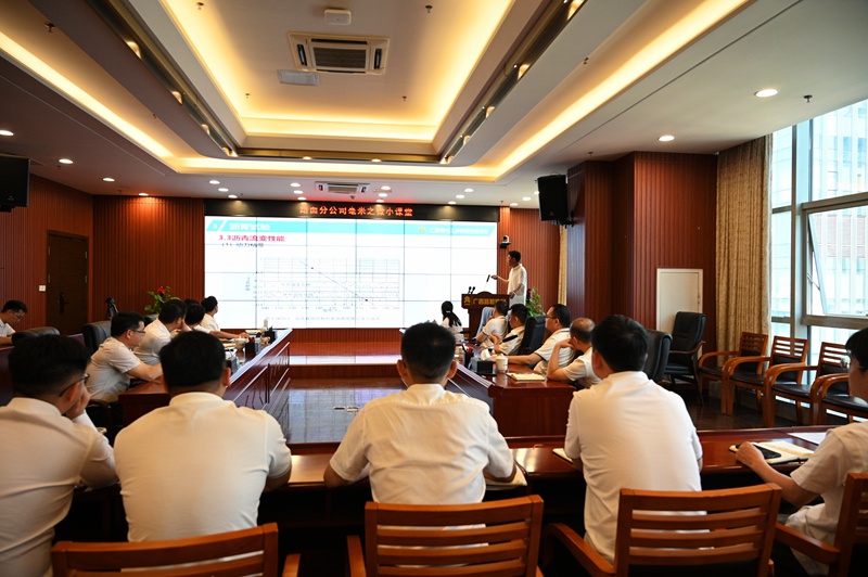 中国·88858cc永利(股份)官方网站