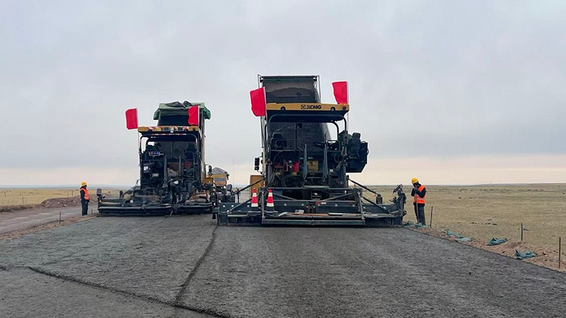 中国·88858cc永利(股份)官方网站