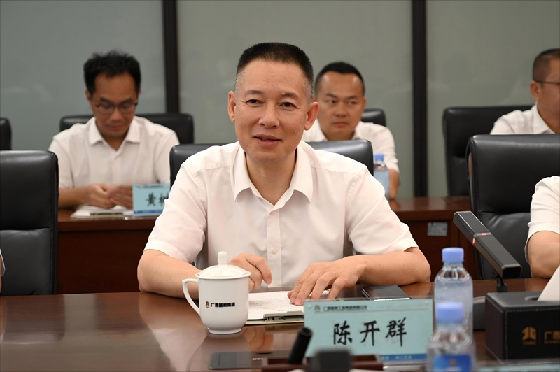 中国·88858cc永利(股份)官方网站